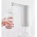 Автоматическая помпа для воды Xiaomi Xiaolang Automatic Water Supply (HD-ZDCSJ01)